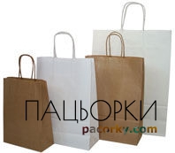 Пакети для караваю. Упаковка 100 шт. Весільна тематика. 